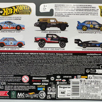 Hot Wheels 2 Pack Lancia Rally 037 & Fiat 131 Abarth