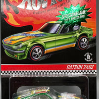 Hot Wheels RLC Datsun 240Z