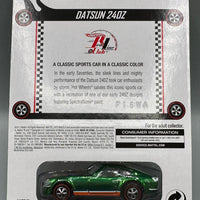 Hot Wheels RLC Datsun 240Z