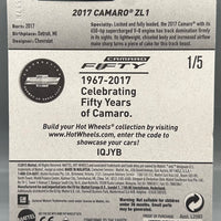 Hot Wheels 2017 Camaro Zl1
