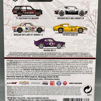 Hot Wheels Japan Historics Nissan Skyline 2000GT-R