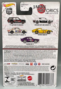 Hot Wheels Japan Historics Nissan Skyline 2000GT-R