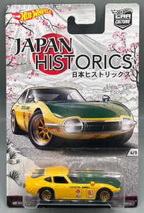 Hot Wheels Japan Historics Toyota 2000GT
