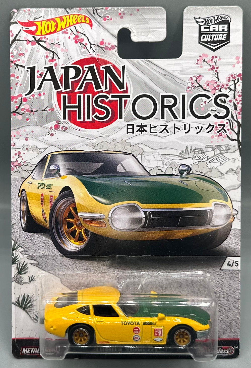 Hot Wheels Japan Historics Toyota 2000GT