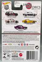 Hot Wheels Japan Historics Toyota 2000GT
