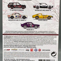 Hot Wheels Japan Historics Toyota 2000GT