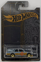 Hot Wheels 51st Anniversary '71 Datsun 510 Wagon
