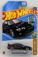 Hot Wheels Nissan Skyline GT-R (BCNR33) Factory Sealed
