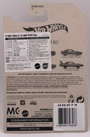 Hot Wheels 51st Anniversary '63 Chevy II
