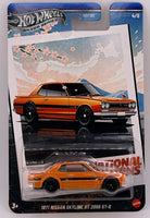 Hot Wheels National Icons Nissan Skyline H/T 2000GT-R
