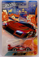 Hot Wheels Year Of The Horse Porsche 935
