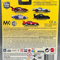 Hot Wheels Silhouettes Nissan Skyline Silhouette