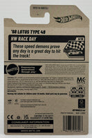 Hot Wheels '68 Lotus Type 49 Factory Sealed
