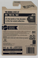 Hot Wheels '90 Honda Civic EF Factory Sealed
