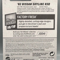 Hot Wheels '82 Nissan Skyline (KDR30)