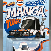 Hot Wheels Gulf Tooned Series Magna Tuner