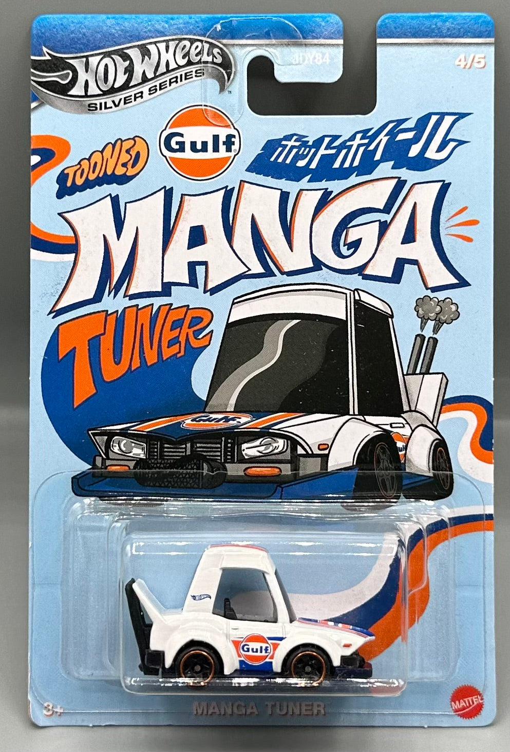 Hot Wheels Gulf Tooned Series Magna Tuner