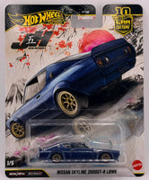 Hot Wheels Japan Historics 5 Nissan Skyline 2000GT-R LBWK
