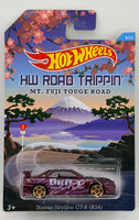 Hot Wheels Nissan Skyline GT-R (R34)
