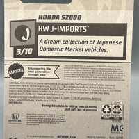 Hot Wheels Honda S2000 Factory Sealed