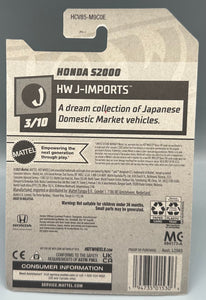 Hot Wheels Honda S2000 Factory Sealed
