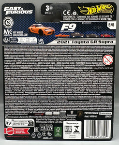 Hot Wheels Fast & Furious 2021 Toyota GR Supra