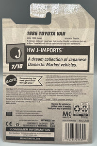 Hot Wheels 1986 Toyota Van Factory Sealed