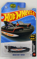 Hot Wheels 1966 Bat Boat
