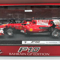 Hot Wheels 1:43 Hot Wheels Racing Ferrari F10 Bahrain GP Edition Felipe Massa