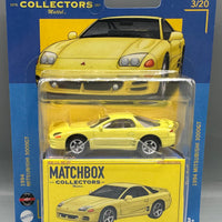 Matchbox Collectors 1994 Mitsubishi 3000GT