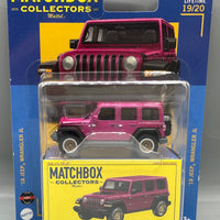 Matchbox Collectors '18 Jeep Wrangler