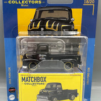 Matchbox Collectors 1953 Ford Coe