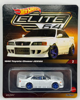 Hot Wheels Elite 64 1996 Toyota Chaser JZX100
