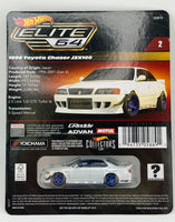 Hot Wheels Elite 64 1996 Toyota Chaser JZX100
