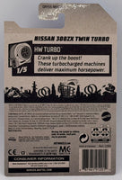 Hot Wheels Nissan 300ZX Twin Turbo
