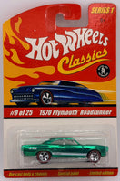 Hot Wheels Cool Classics '70 Plymouth Roadrunner
