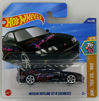 Hot Wheels Nissan Skyline GT-R (BCNR33)
