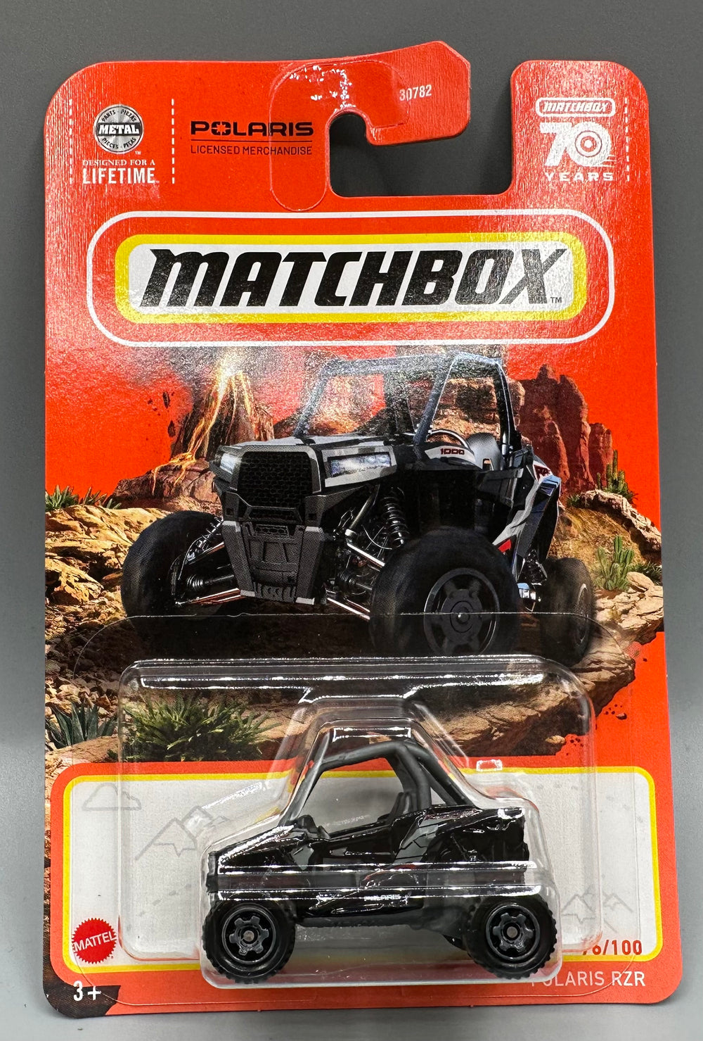 Matchbox Polaris RZR