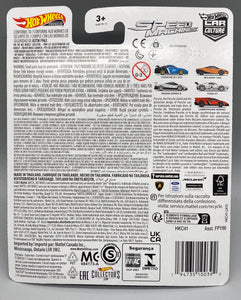 Hot Wheels Speed Machines Lamborghini Veneno