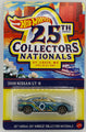 Hot Wheels 25th Collectors Nationals 2009 Nissan GT-R