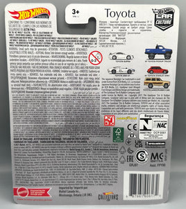 Hot Wheels Toyota Set '87 Toyota Pickup