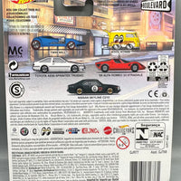 Hot Wheels Boulevard Toyota AE86 Sprinter Trueno