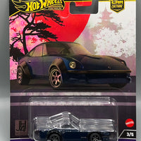Hot Wheels Japan Historics 4 Nissan Fairlady Z