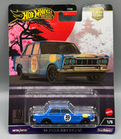 Hot Wheels Japan Historics 4 '64 Nissan Prince Skyline GT
