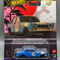 Hot Wheels Japan Historics 4 '64 Nissan Prince Skyline GT