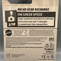 Hot Wheels Kroger Store Exclusive Volvo XC40 Recharge