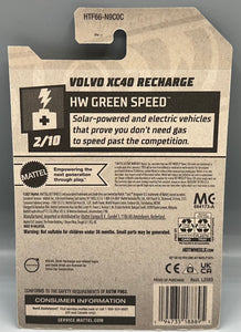 Hot Wheels Kroger Store Exclusive Volvo XC40 Recharge