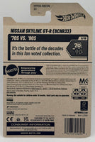 Hot Wheels Nissan Skyline GT-R (BCNR33)
