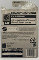 Hot Wheels Nissan Skyline GT-R (BNR32)
