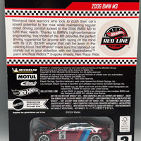 Hot Wheels RLC 2006 BMW M3